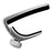 D'Addario Pro Plus Capo Silver PW-CP-19S